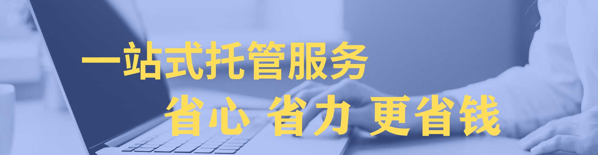 囊谦信息流优化