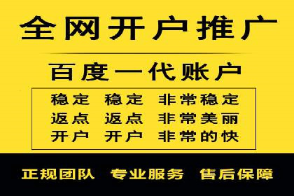 谷歌竞价广告：如何针对不同地区进行精准投放