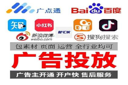 社交平台信息流推广策略：实战案例分享