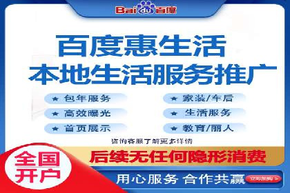 专业SEM托管，案例见证企业广告投放效果